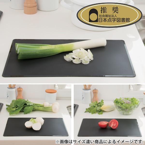 まな板 両面使える 柔らかシートまな板 S 30×20cm 日本製 まな板 両面使える 柔らかシートまな板 S 30×20cm 日本製