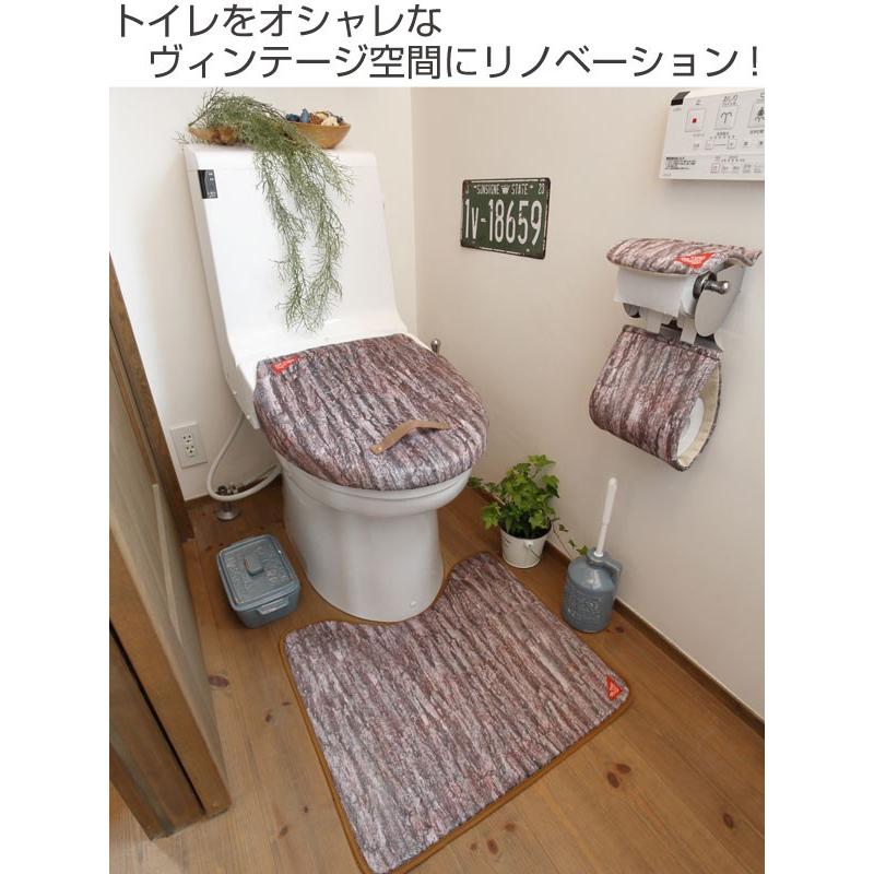 □在庫限り・入荷なし□ トイレフタカバー vintage 洗浄暖房用