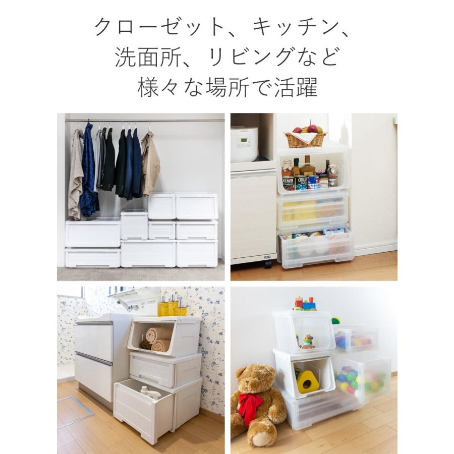 天馬 収納ケース カバゾコ 深型 幅45×奥行40×高さ31cm プラスチック