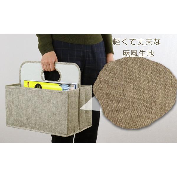 収納ボックス L 幅35×奥行22×高さ20cm 持ち手付き 布製 ファブリック