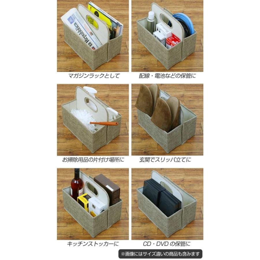 収納ボックス L 幅35×奥行22×高さ20cm 持ち手付き 布製 ファブリック