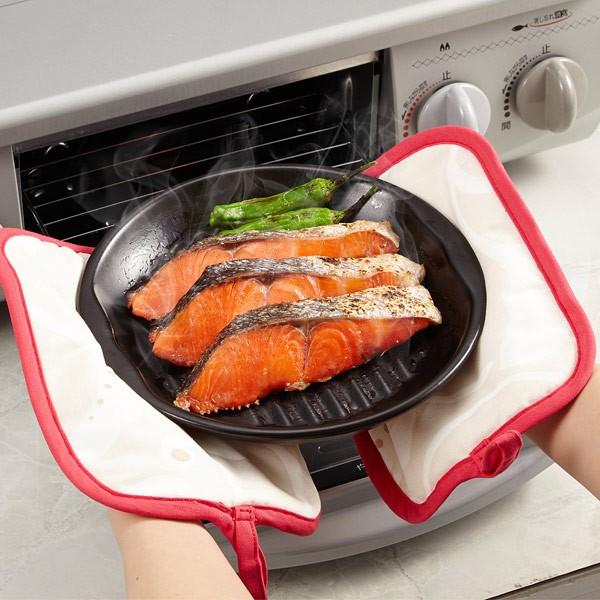 ■在庫限り・入荷なし■ グリルパン　ちょい焼きグリル皿　丸型　魚焼きグリル専用 （ グリルトレー グリルトレイ グリルプレート ）｜livingut