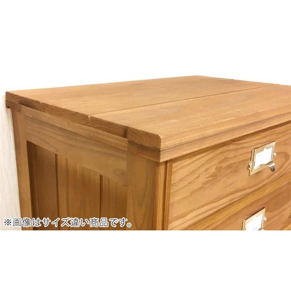 ワイドチェスト 3段 天然木 A4収納 幅73cm （ チェスト ミニチェスト