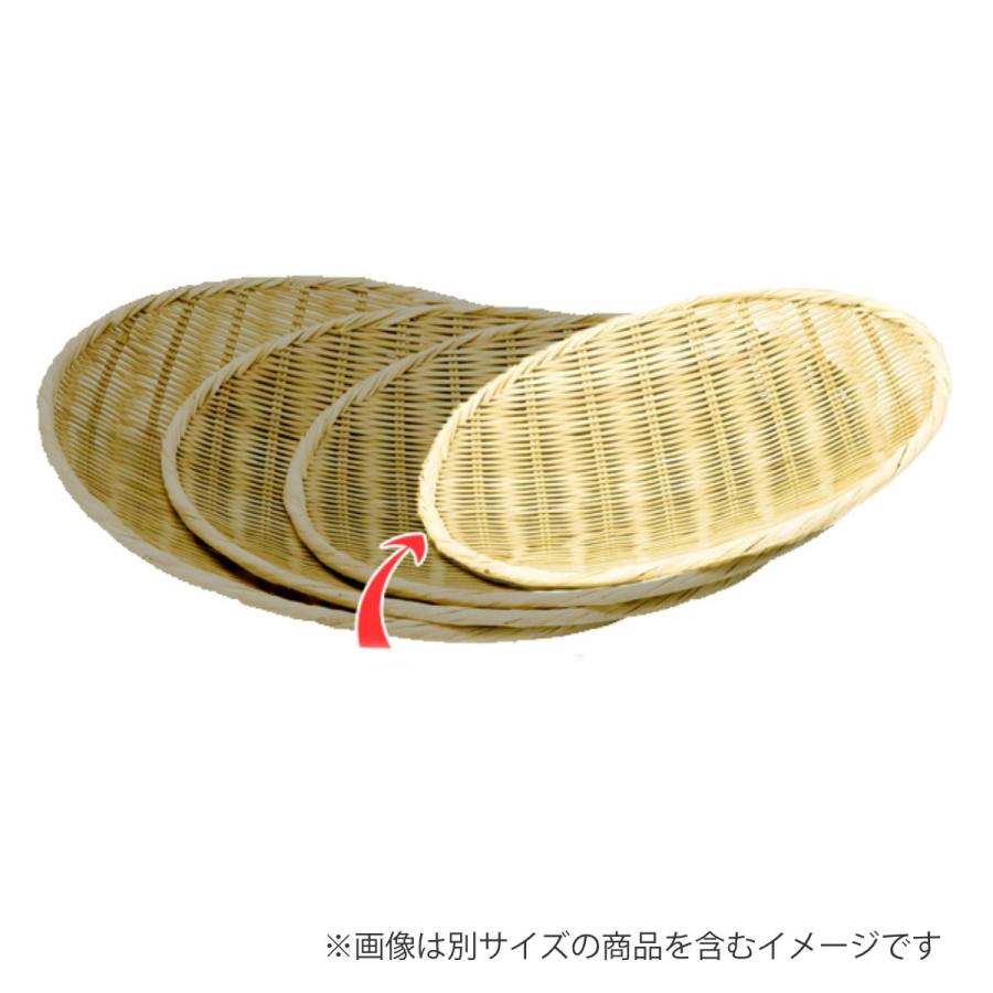盆ざる 21cm 竹製 7寸 ( 竹ざる 水切りザル 盆ザル ざる 竹 平 盆ざる 21cm 竹製 7寸 ( 竹ざる 水切りザル 盆ザル ざる 竹 平