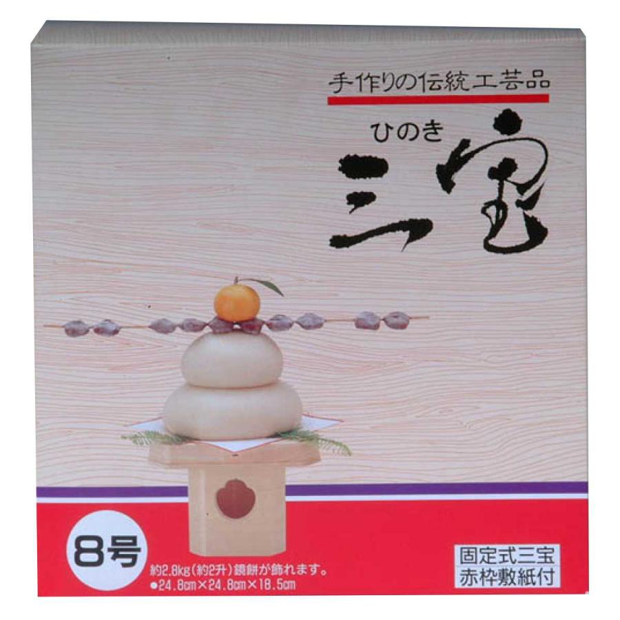 ハンドメイド　木目込み人形　鏡餅　茶系花模様の三宝 ハンドメイド木目込み人形鏡餅茶系花模様の三宝