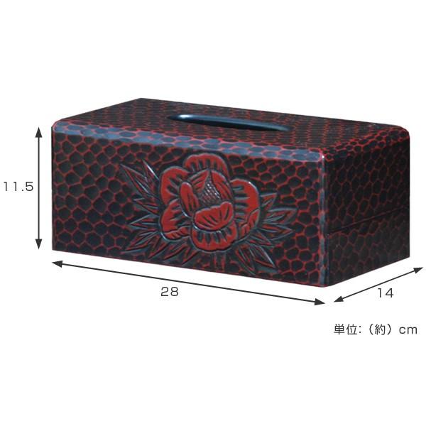 □在庫限り・入荷なし□ ティッシュケース 木製 ティッシュボックス