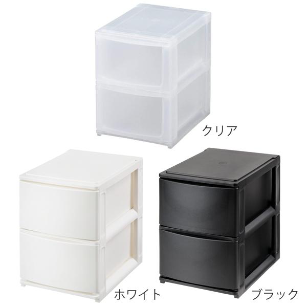 収納ケース 引き出し 幅19 5 奥行26 5 高さ26 5cm A5 深2段 収納ボックス プラスチック 小物 収納 リビングート ヤフー店 通販 Yahoo ショッピング