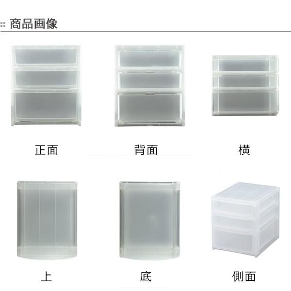 収納ケース 引き出し 約 幅27 奥行35 高さ31cm 浅2深1段 収納ボックス プラスチック 小物 収納 リビングート ヤフー店 通販 Yahoo ショッピング