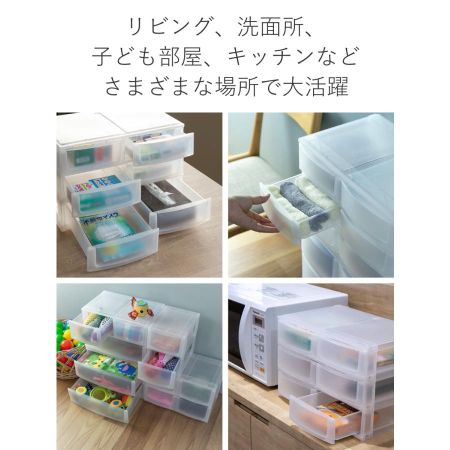 収納ケース 引き出し 幅39×奥行26.5×高さ26.5cm ワイド 浅 収納ケース 引き出し 幅39×奥行26.5×高さ26.5cm ワイド 浅