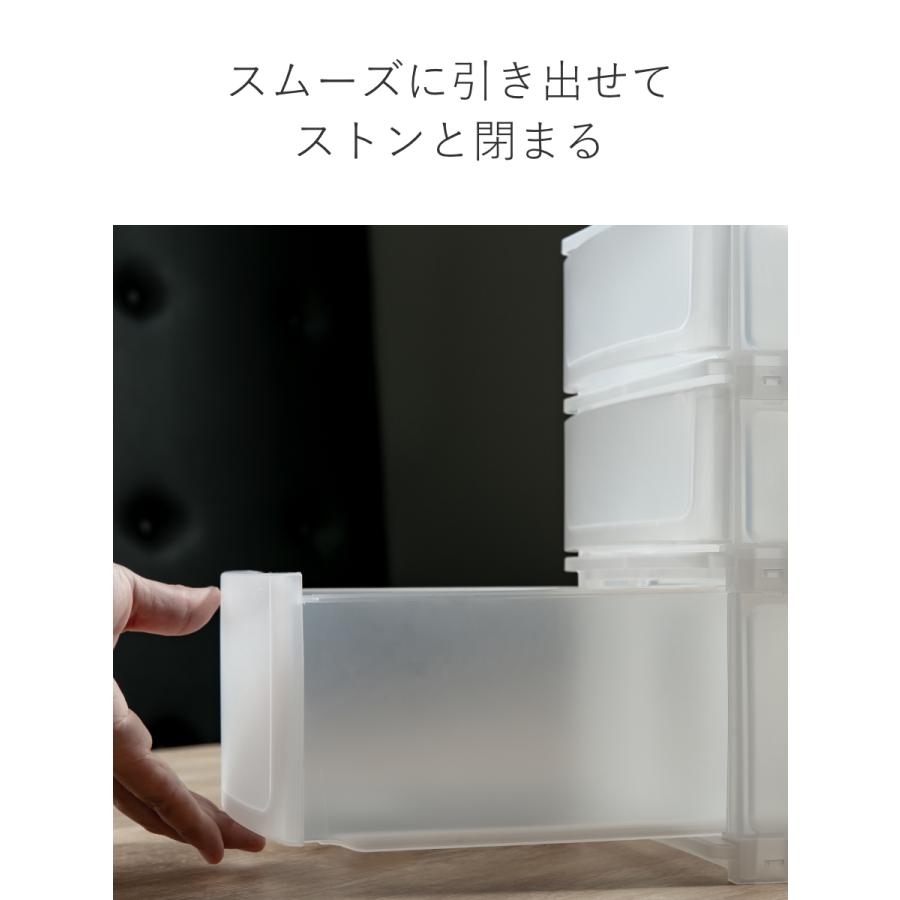 収納ケース 引き出し 幅39×奥行26.5×高さ26.5cm ワイド 浅 収納ケース 引き出し 幅39×奥行26.5×高さ26.5cm ワイド 浅