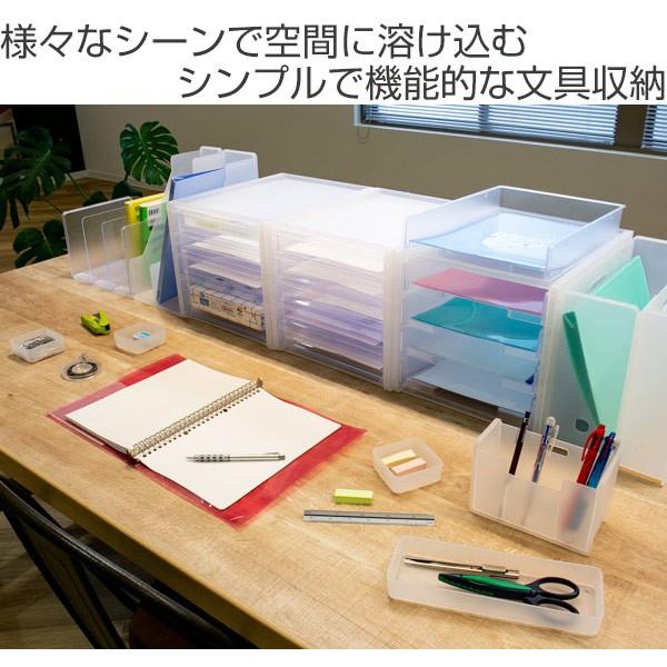 ファイルボックス 書類収納 半透明 Squ ナチュラ ソーフィス 収納 ファイルケース プラスチック リビングート Paypayモール店 通販 Paypayモール