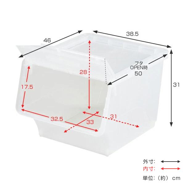 収納ボックス 前開き ナチュラ フロック30 深型 幅39×奥行46×高さ31cm 4段階ストッパー 同色4個セット （ 収納ケース 収納 おもちゃ箱 ）｜livingut｜03