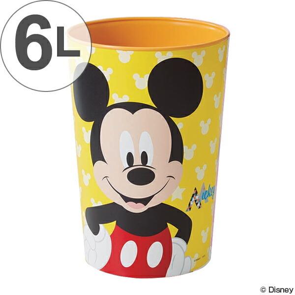 Disney（ディズニー） ゴミ箱 6L ミッキーマウス ごみ箱 キャラクター