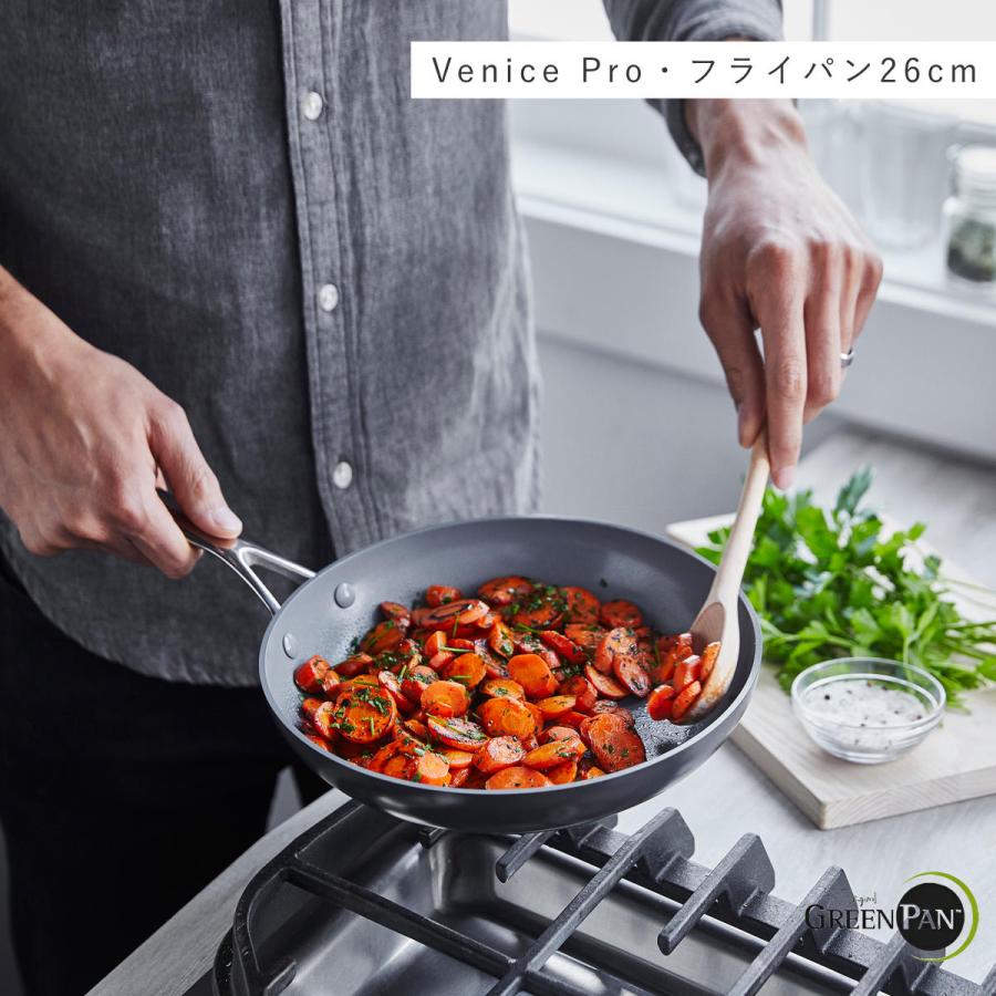 GREEN PAN フライパン 26cm IH対応 ヴェニスプロ ( ガス火対応 GREEN PAN フライパン 26cm IH対応 ヴェニスプロ ( ガス火対応