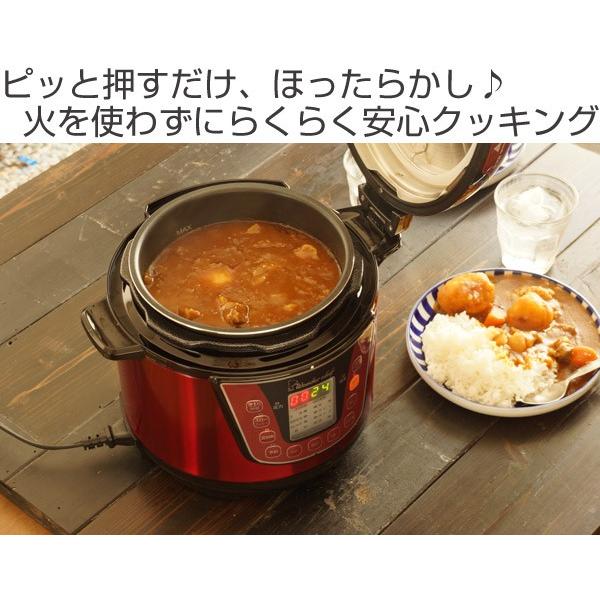 □在庫限り・入荷なし□ Wonder chef ワンダーシェフ 家庭用 □在庫限り・入荷なし□ Wonder chef ワンダーシェフ 家庭用