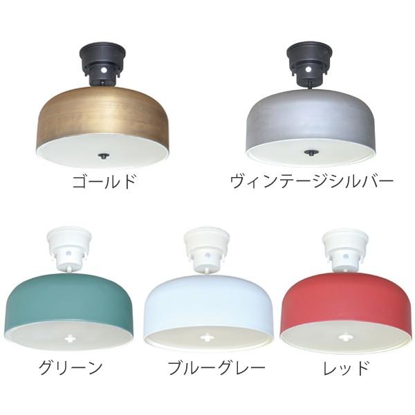 【新品未使用】LeCercaシーリングライト オラーレ3 4灯 赤 シーリングライト オラーレ3 4灯 リモコン付 LuCerca （ 照明 おしゃれ