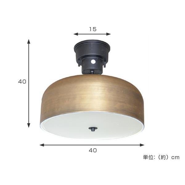 シーリングライト オラーレ3 4灯 リモコン付 LuCerca （ 照明 おしゃれ