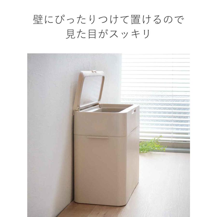 Like-it（ライクイット） 特典付き ゴミ箱 9.5L シールズ 密閉 スリム