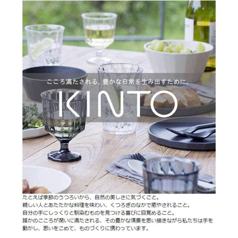 キントー ドリッパースタンドセット SLOW COFFEE STYLE Specialty 4杯分 600ml 磁器製 （ KINTO 4cups スタンド コーヒースタンド ブリュワー ）｜livingut｜11