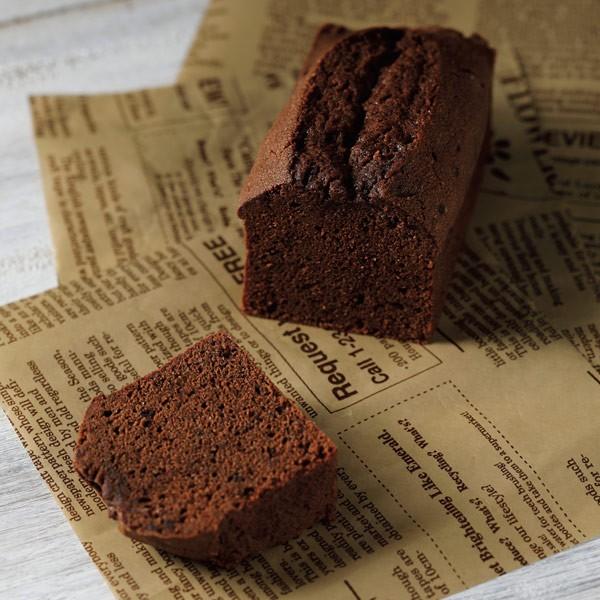 貝印 パウンドケーキ型 12cm スタイリッシュケーキ型 底取 ステンレス