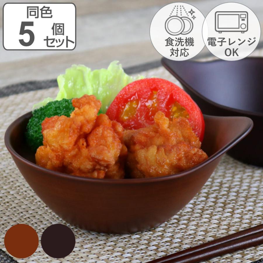   テネラ　ボウル　5個セット iwaki イワキ 耐熱ガラスボウル 5点セット レンジOK オーブン対応 食洗