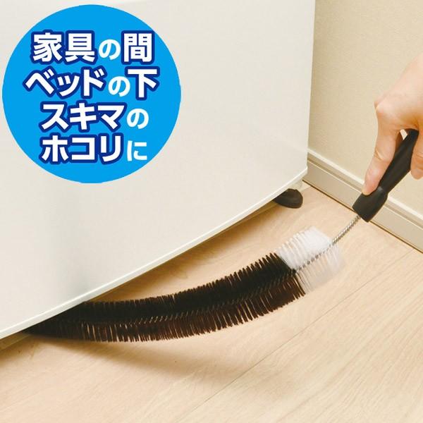 ホコリ取り　スキマステッキ　スキマ掃除 （ モップ すきま掃除 ほこり取り ）｜livingut