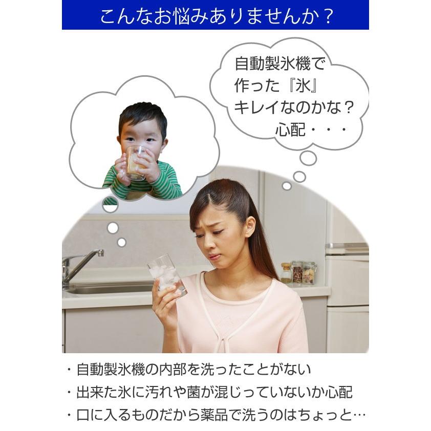 GUCCIの製氷機 Amazon.co.jp: 製氷機 高速製氷 : 産業・研究開発用品