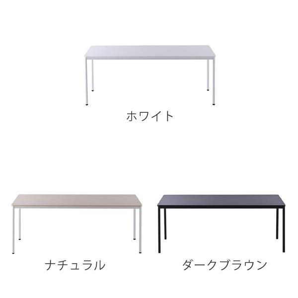 （法人限定） ワークテーブル　オフィスデスク　シンプルデザイン　幅180cm （ ワークデスク デスク テーブル 机 オフィス家具 オフィス )_1