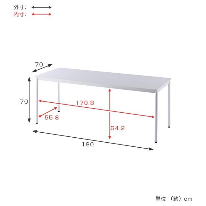 （法人限定） ワークテーブル　オフィスデスク　シンプルデザイン　幅180cm （ ワークデスク デスク テーブル 机 オフィス家具 オフィス )_2