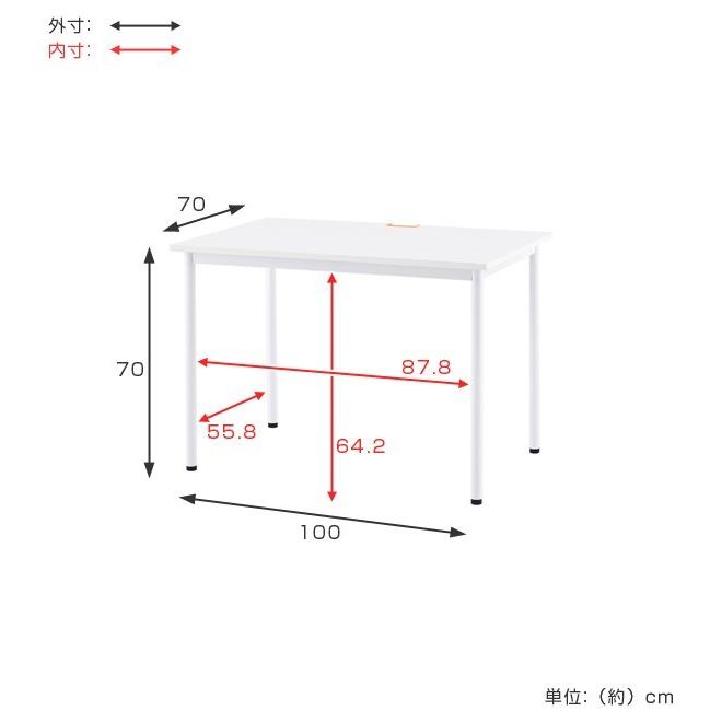 ［値下げ］新品未使用 ワークテーブル　オフィスデスク　配線穴付　シンプルデザイン　幅100cm （ ワークデスク デスク テーブル 机 オフィス家具 パソコンデスク PCデスク ） アール・エフ・ヤマカワ ワークテーブル オフィスデスク 配線穴付