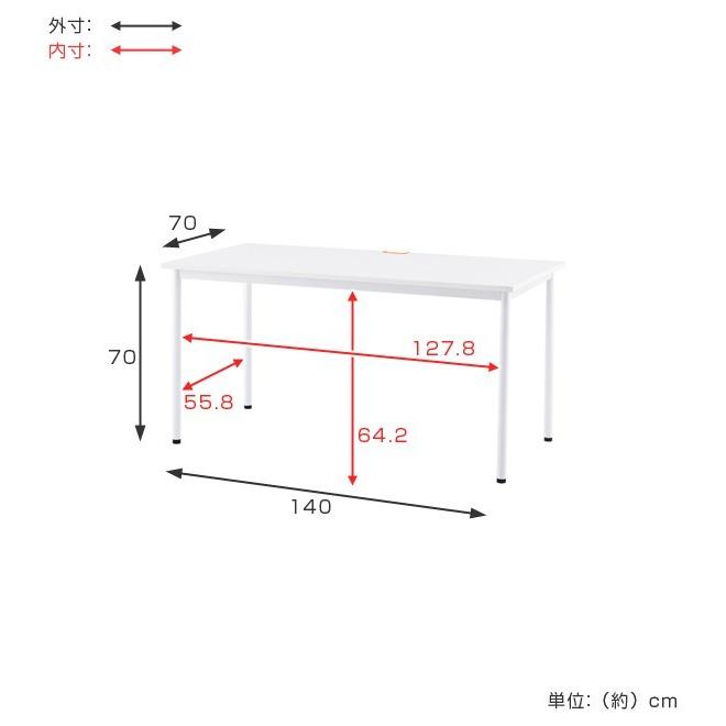 （法人限定） ワークテーブル　オフィスデスク　配線穴付　シンプルデザイン　幅140cm （ ワークデスク デスク テーブル 机 オフィス家具 )｜livingut｜03