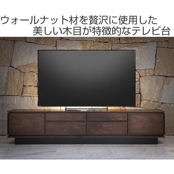✨美品✨ テレビ台 ローボード ウォールナット材 シンプルデザイン TALLO 幅160cm （ テレビボード TV台 TVボード TV テレビ ウォルナット 大型 大きめ 開梱設置 ） 【JSB2209521494】(78760円)