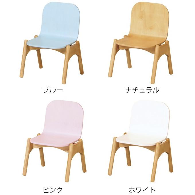 【専用】限定品 37000↓値下げ ウォルナット キッズ チェア T-KID □在庫限り・入荷なし□ キッズチェア トット 木製 （ 子供椅子
