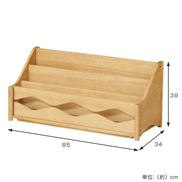 □在庫限り・入荷なし□ 本棚 キッズ ブックラック L トット 木製