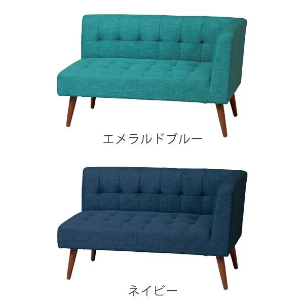 □在庫限り・入荷なし□ アーム付 ソファ 左肘 ロータイプ兼用