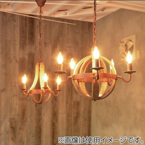 □在庫限り・入荷なし□ シャンデリア リグレス サークル 5灯 LuCerca
