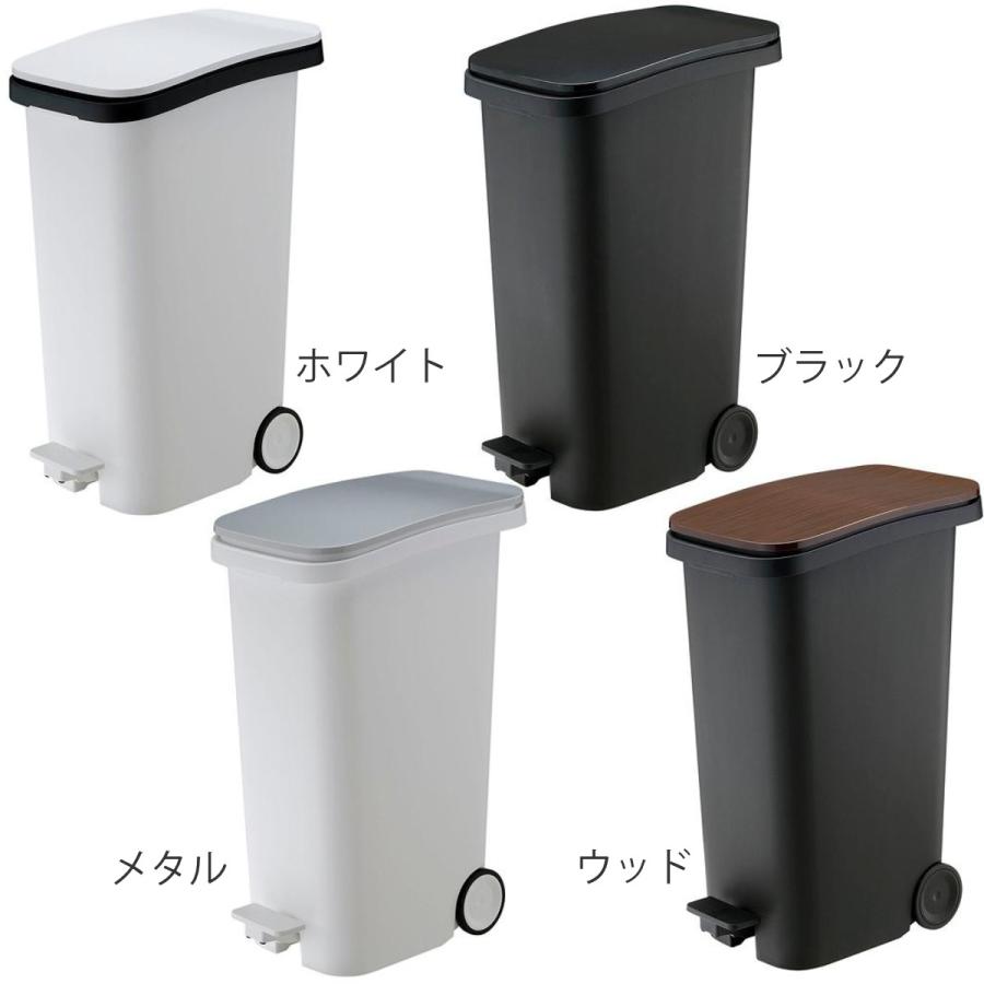 未使用 WESCO ペダル付きダストボックス メタルライナー 33L wesco