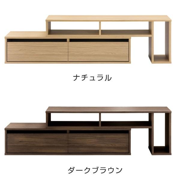 テレビ台 伸縮 AVラック 木目調 55V型対応 SW 幅139〜180cm