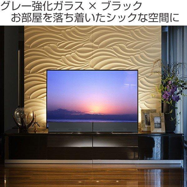 テレビ台 ローボード 光沢仕上げ RADUNI-NUOVO ブラック 幅240cm （ テレビボード 組立品 テレビ TV 収納 大型 大きめ おしゃれ シンプル 黒 ）｜livingut｜02