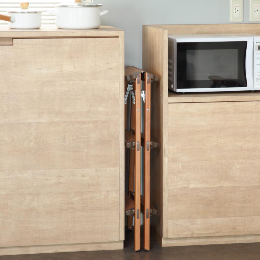 脚立 アルミ製 ウッディーステップ 3段 軽量 木目調 （ アルミ ステップ台 踏み台 おしゃれ 折りたたみ コンパクト 収納 はしご 耐荷重100kg ）