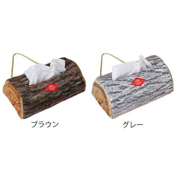 □在庫限り・入荷なし□ ティッシュケース LOGROOM （ ティッシュ