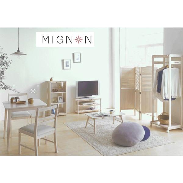 本棚 ブックシェルフ カントリー調 MIGNON 幅50cm （ クラシック調