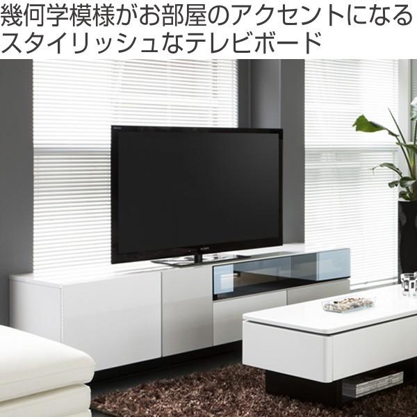 □在庫限り・入荷なし□テレビ台 ローボード ブロックデザイン SQUARE