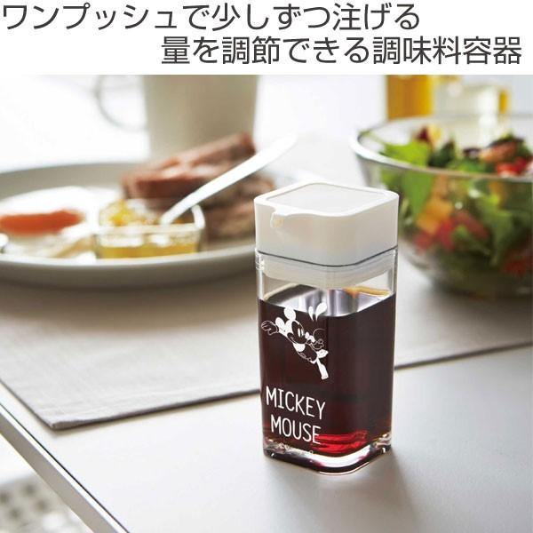 Disney（ディズニー） 醤油差し プッシュ式醤油差し ミッキーマウス