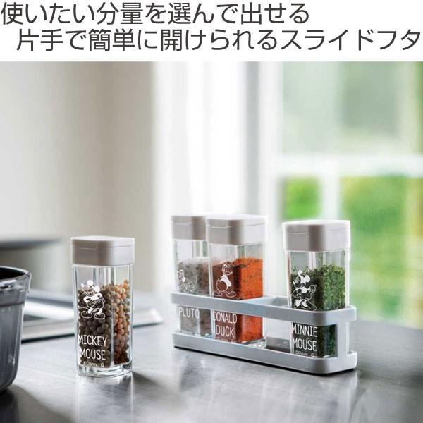 Disney（ディズニー） 調味料入れ スパイスボトル＆ラック 4個セット