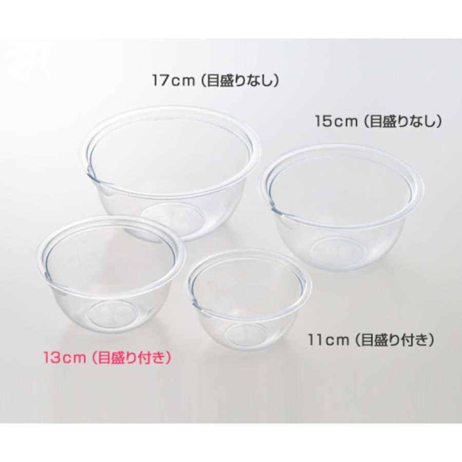 ヨシカワ ボウル 13cm プラスチック製 電子レンジ対応 料理の ヨシカワ ボウル 13cm プラスチック製 電子レンジ対応 料理の