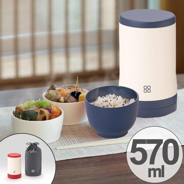 ランチジャー　保温　弁当箱　3段　ステンレス　570ml　箸付き （ お弁当箱 ランチボックス 保温弁当箱 ）｜livingut