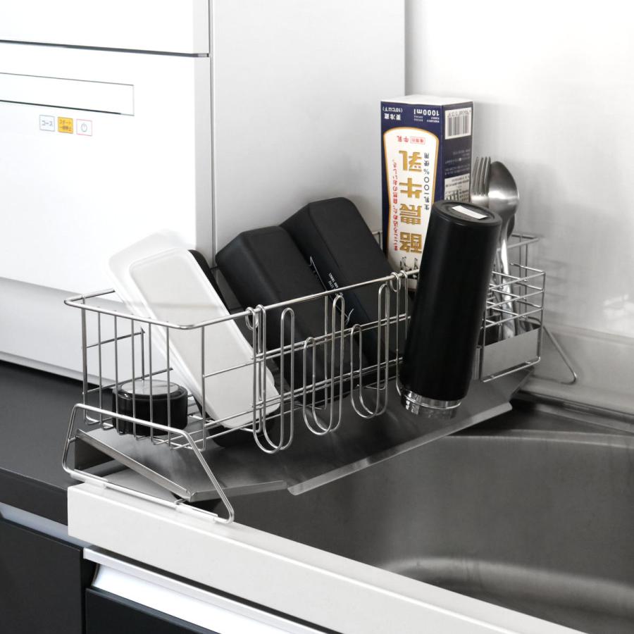 下村企販 水切りラック 幅20cm シンクサイド スペース水切り スリム