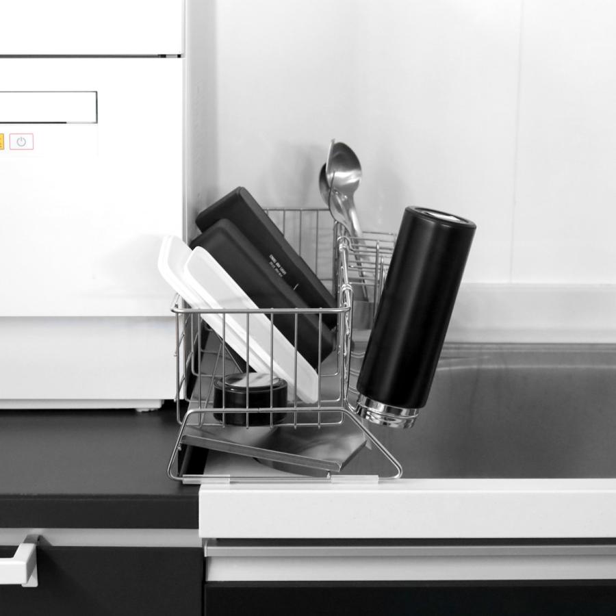 下村企販 水切りラック 幅20cm シンクサイド スペース水切り スリム