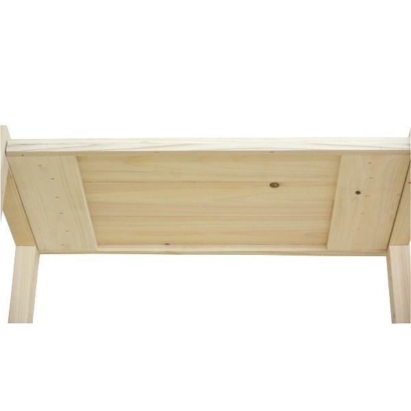 ラック 3段 天然木 ひのきラック 日本製 幅55cm （ 檜 ヒノキ